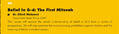 Belief In G-d: The First Mitzvah