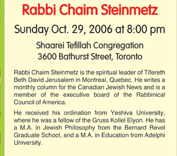 with Rabbi Chaim Steinmetz