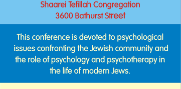 Shaarei Tefillah Congregation 3600 Bathurst Street