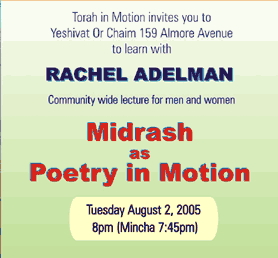 Midrash as Poetry in Motion