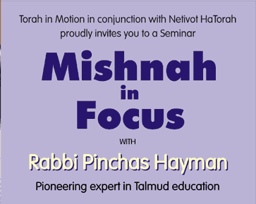 Mishnah in Focus