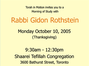Rabbi Gidon Rothstein